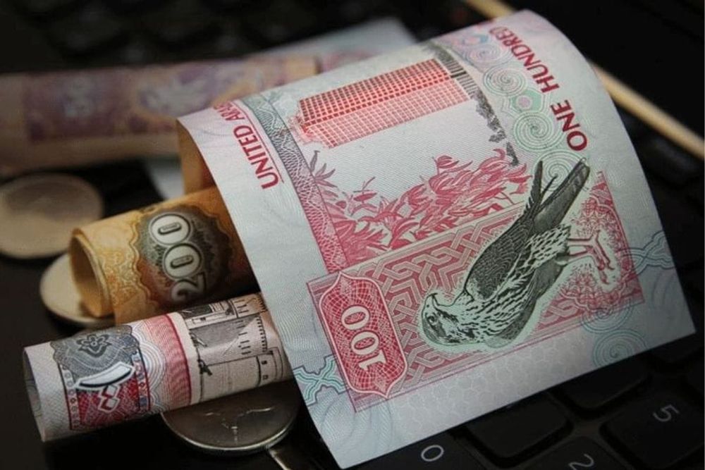 CBUAE's Foreign Assets Surpass AED700 Billion Mark