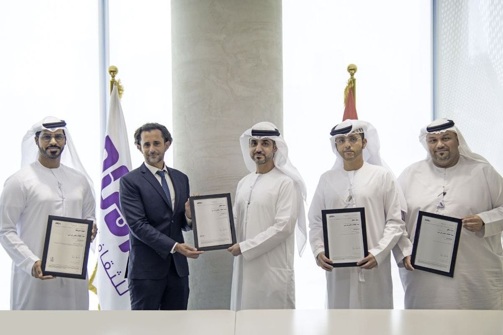 Dubai Culture Becomes First Global Cultural Institution to Achieve Four ISO Certifications