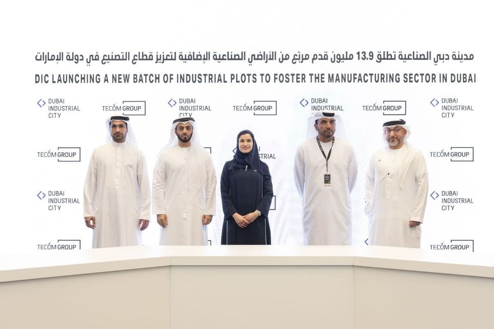 Dubai Industrial City Adds 13.9 Million Sq.Ft. to Boost Local Manufacturing