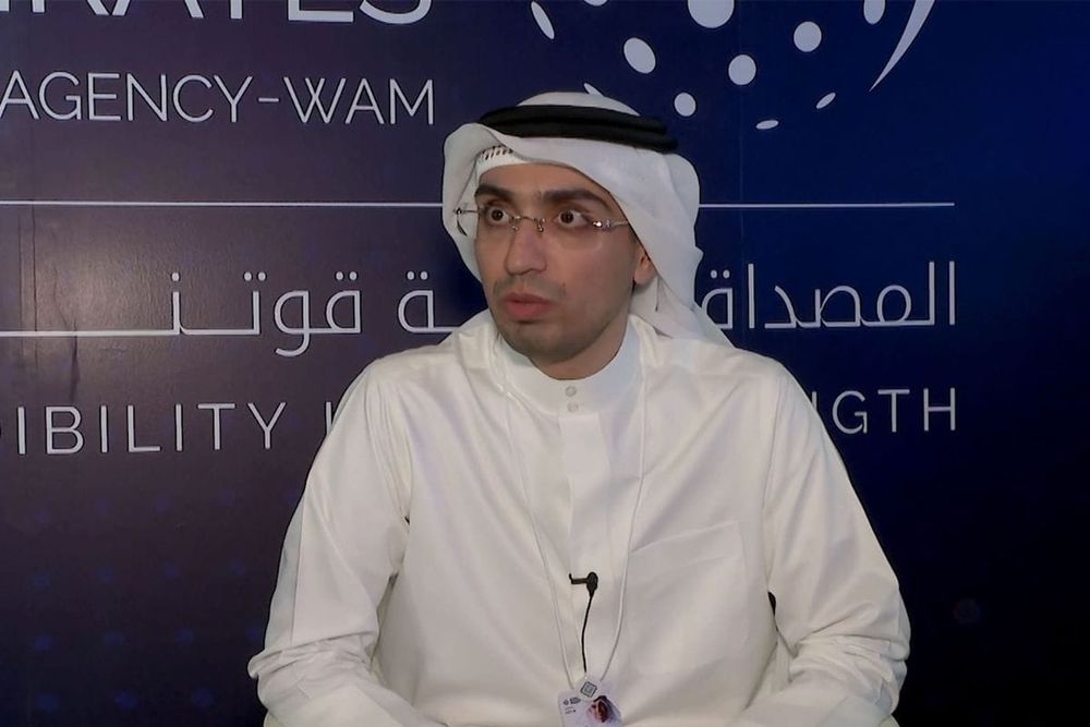 DIFC's Innovation Hub Hosts 900 Fintech Companies