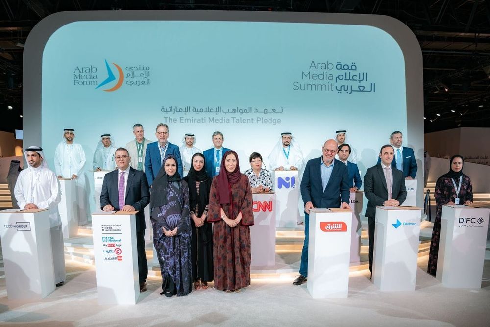 Dubai Media Council Unveils Emirati Media Talent Pledge to Foster National Media Talent