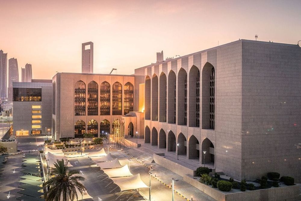 UAE Central Bank Holds Base Rate Steady at 5.40%