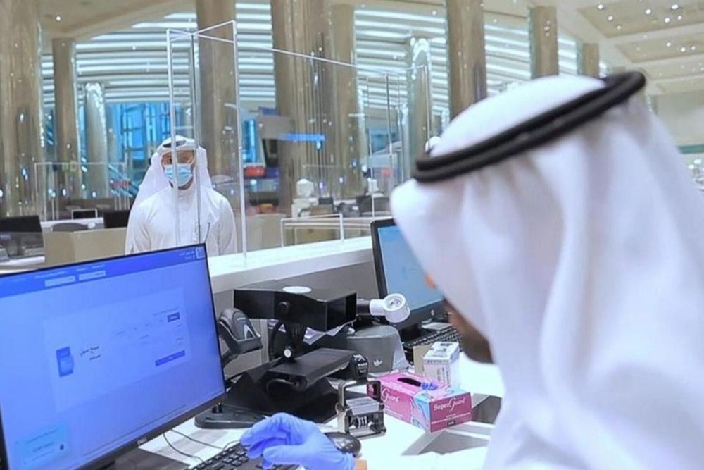 UAE Visit Visa: 6 Simple Steps to Pay Overstay Fines Online