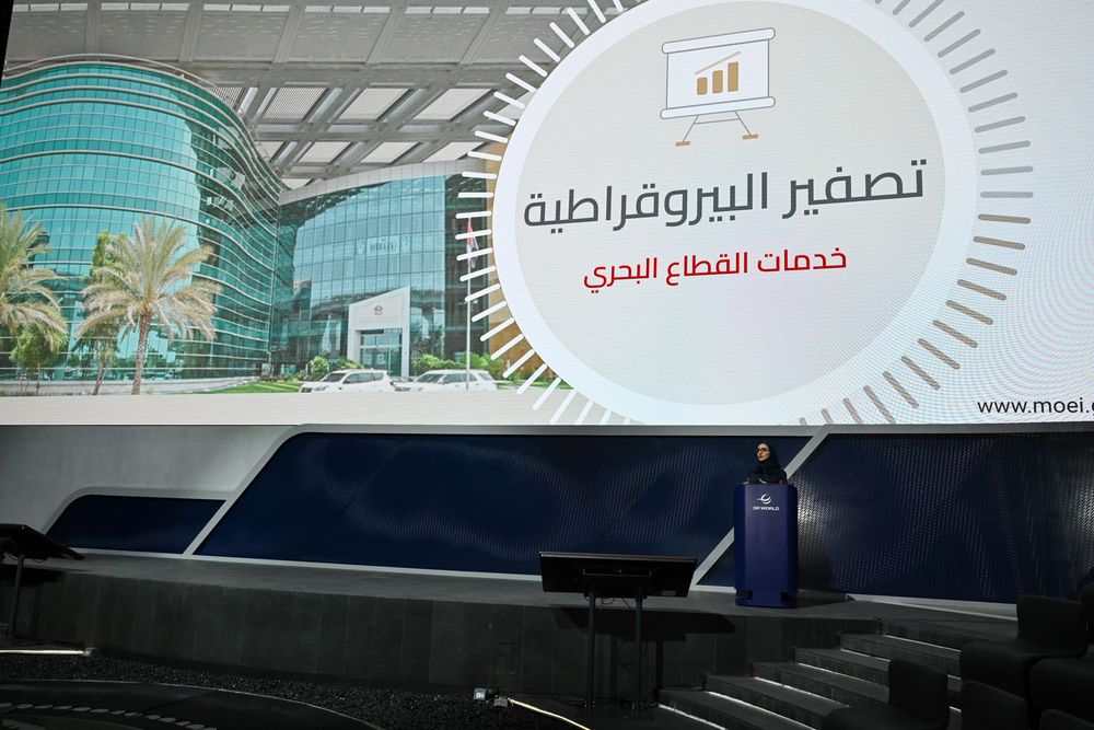 Ministry of Energy and Infrastructure Hosts Session on Zero Bureaucracy in Maritime Sector