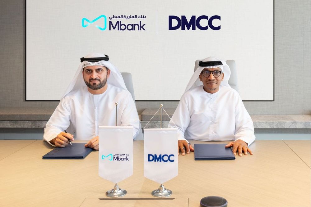 Al Maryah Community Bank Partners with DMCC to Revolutionize Business Banking