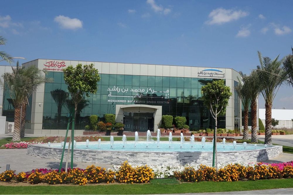 MBRSC to Host Geo-Spatial Week 2025 in Dubai