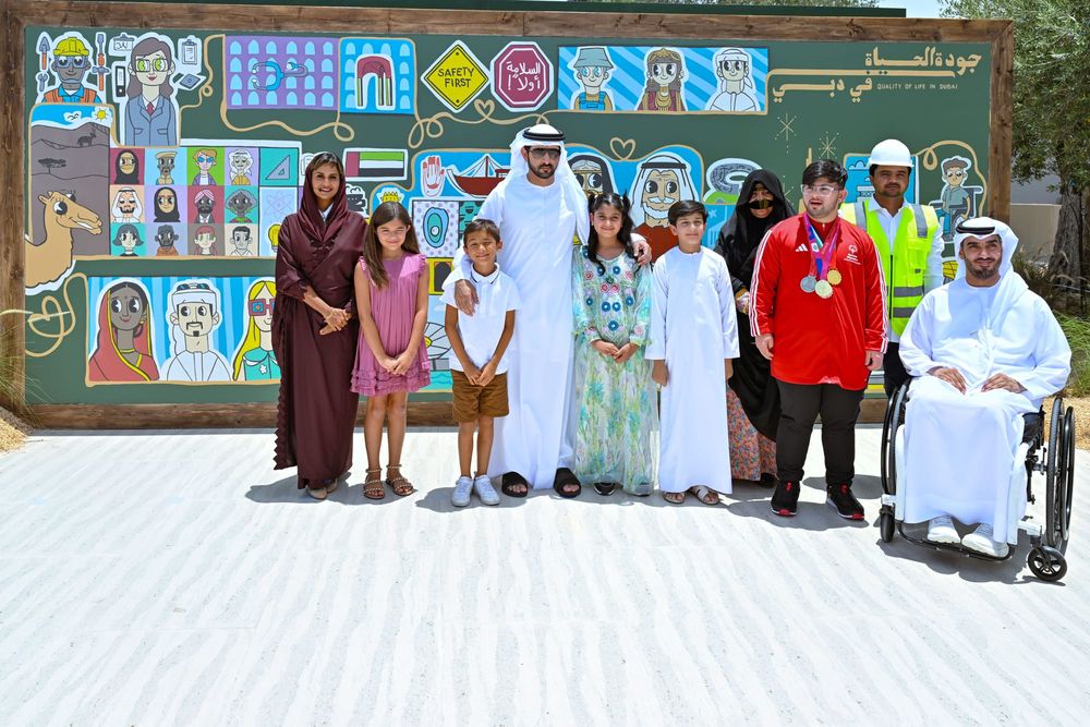 Dubai Launches 'Quality of Life Strategy 2033' for Comprehensive Well-being