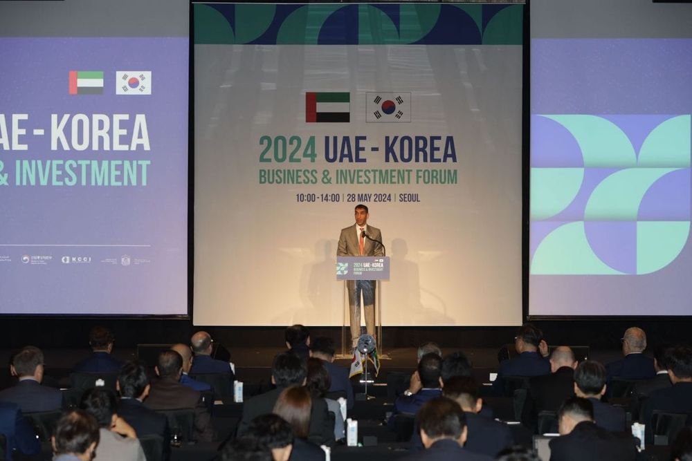 UAE-Korea Business and Investment Forum Bolsters Bilateral Trade and Investment Relations