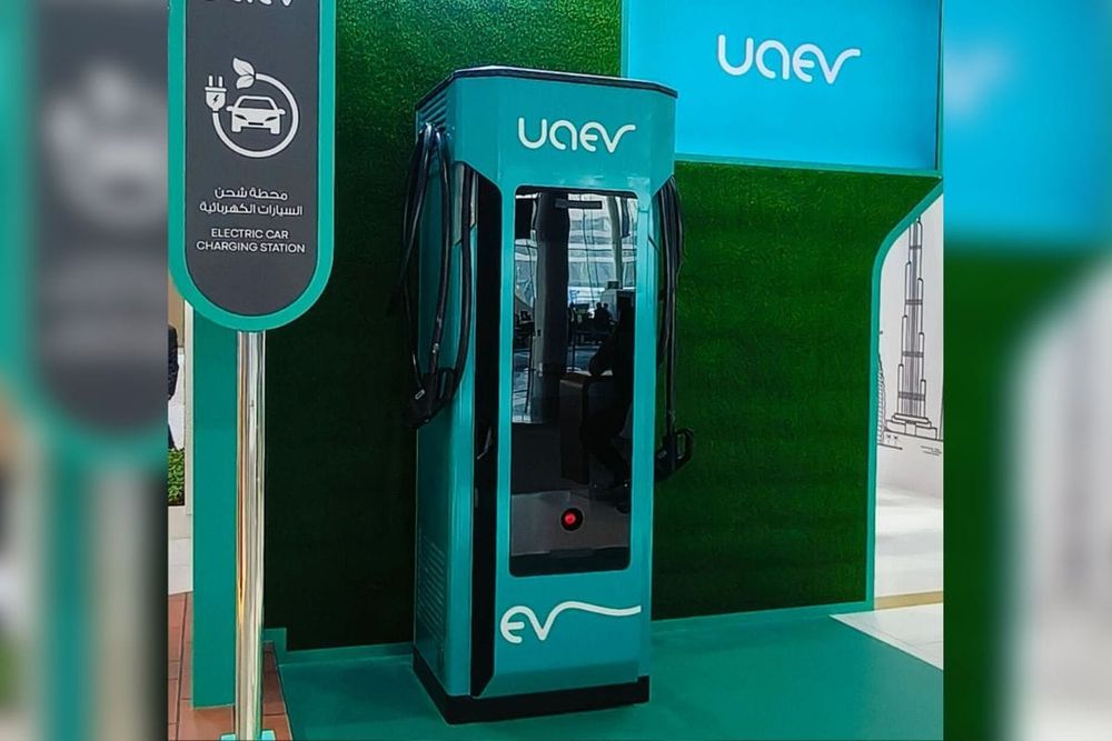 UAE to Deploy 100 Free, Fast-Charging EV Units by Year-End, Targets 1000 by 2030