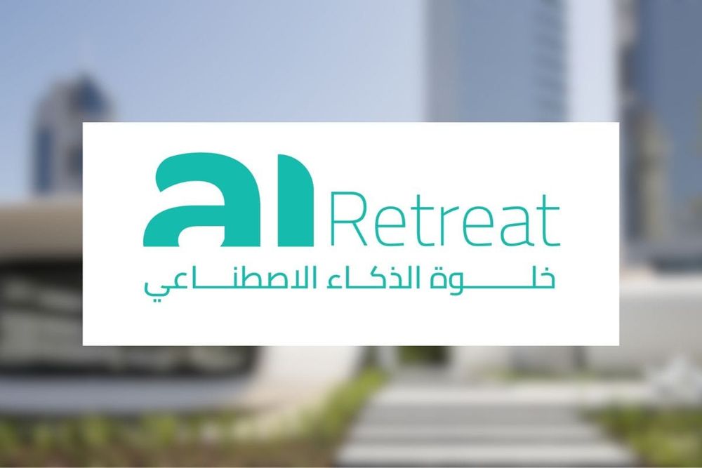 Dubai Launches Joint AI Incubator with Meta, Set to Propel Innovation Across Key Sectors