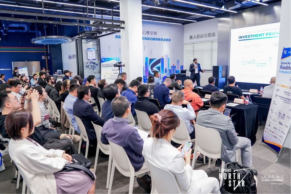 Dubai Chamber of Digital Economy Launches Successful China Roadshow for Expand North Star 2024
