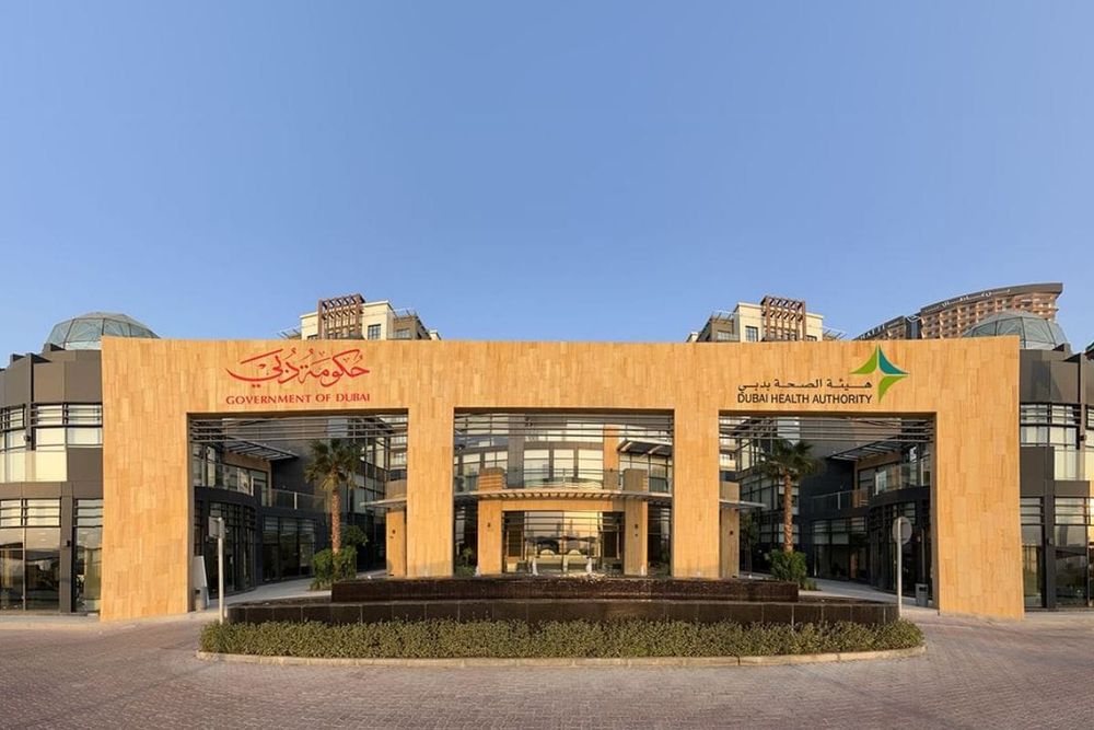 Dubai Health Authority Reports 9% Increase in Healthcare Facilities in Q1 2024