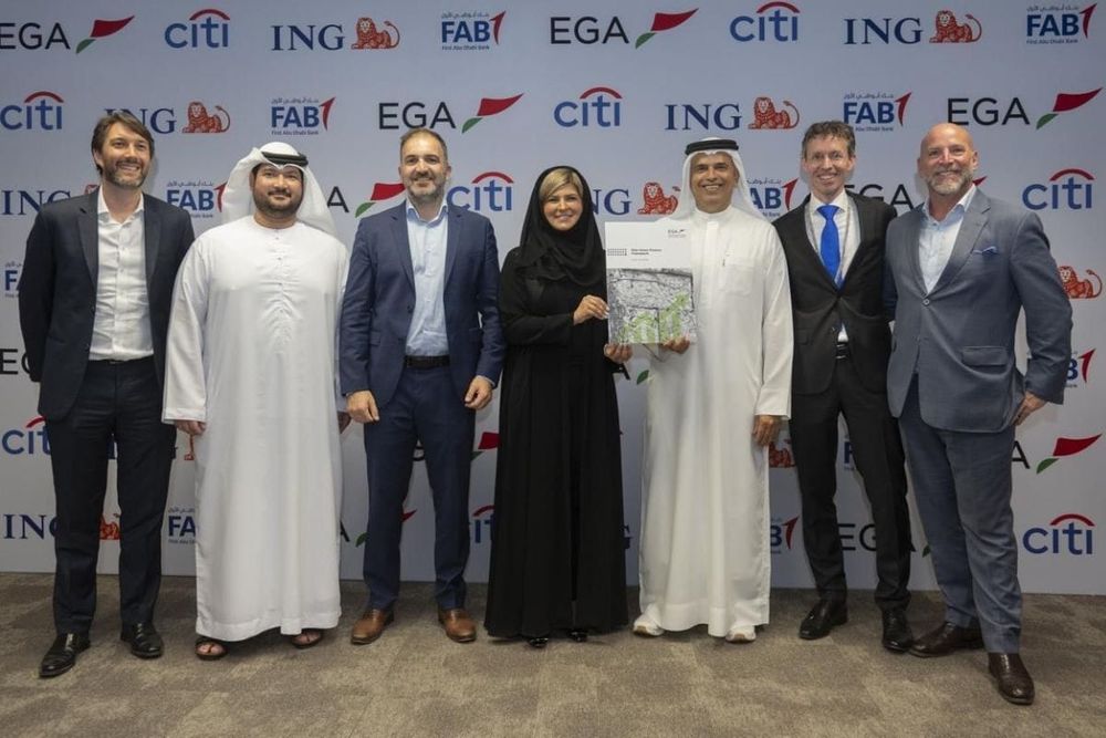 EGA Unveils Green Finance Framework, Funds Leichtmetall Acquisition with First Green Loan