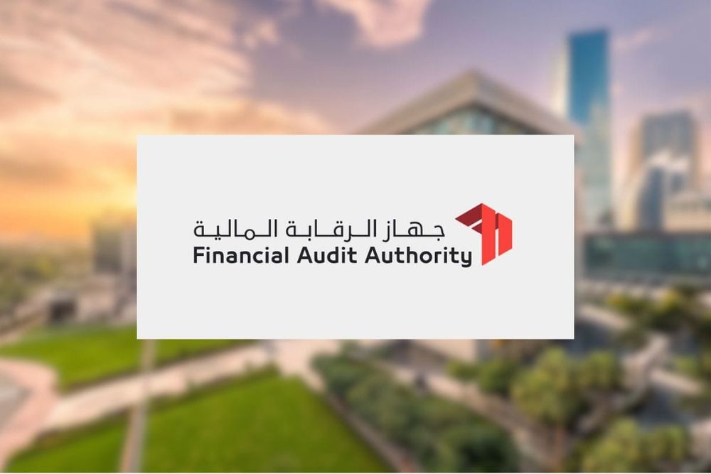 Financial Audit Authority Launches ‘Corporate Governance Manual for Government Entities’ in Dubai