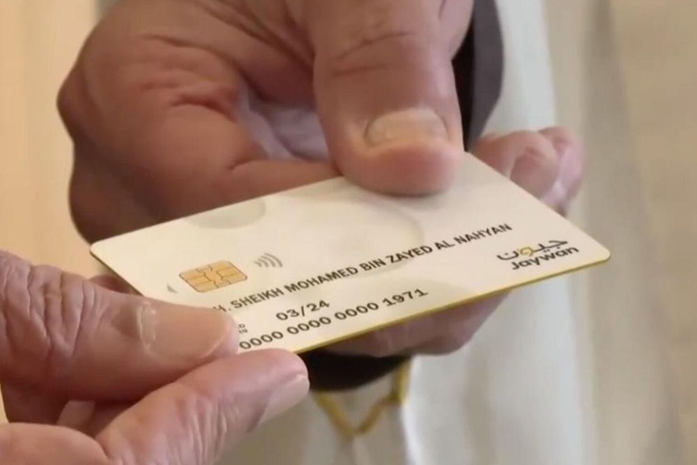 UAE Banks Begin Acceptance of New Jaywan Debit Card