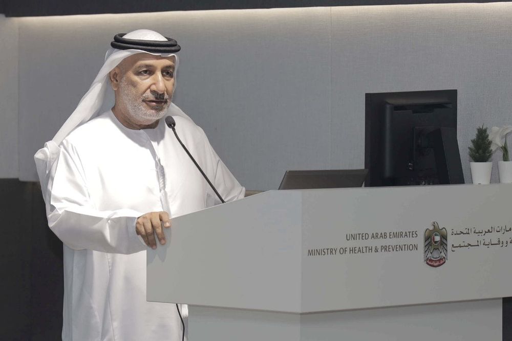 MoHAP Hosts Workshop with International Partners to Forge National Health Research Strategy