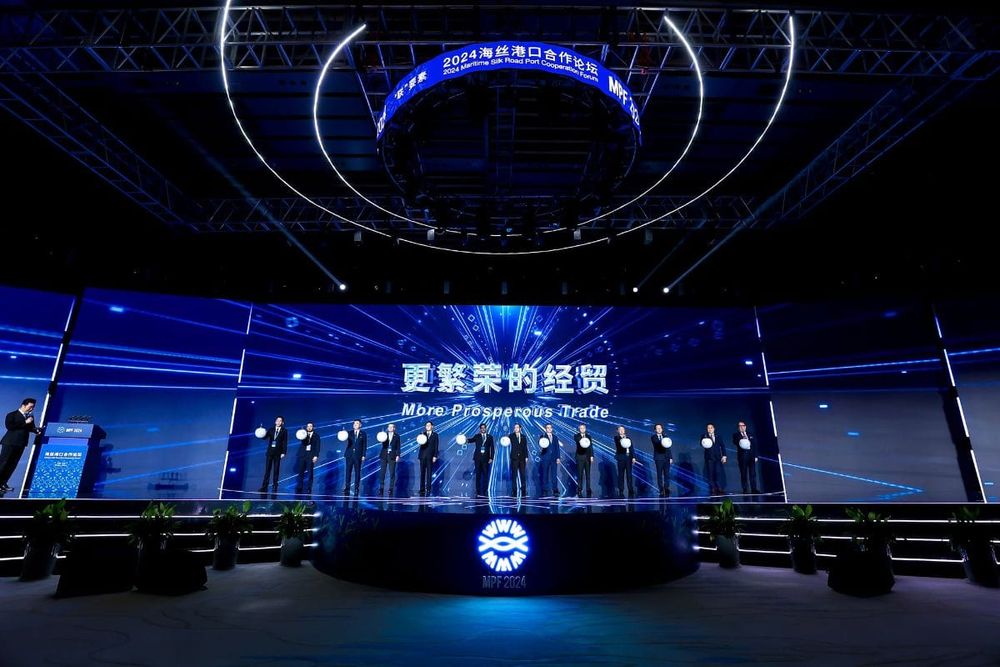 DP World and Zhejiang Seaport Group Forge Strategic Partnership