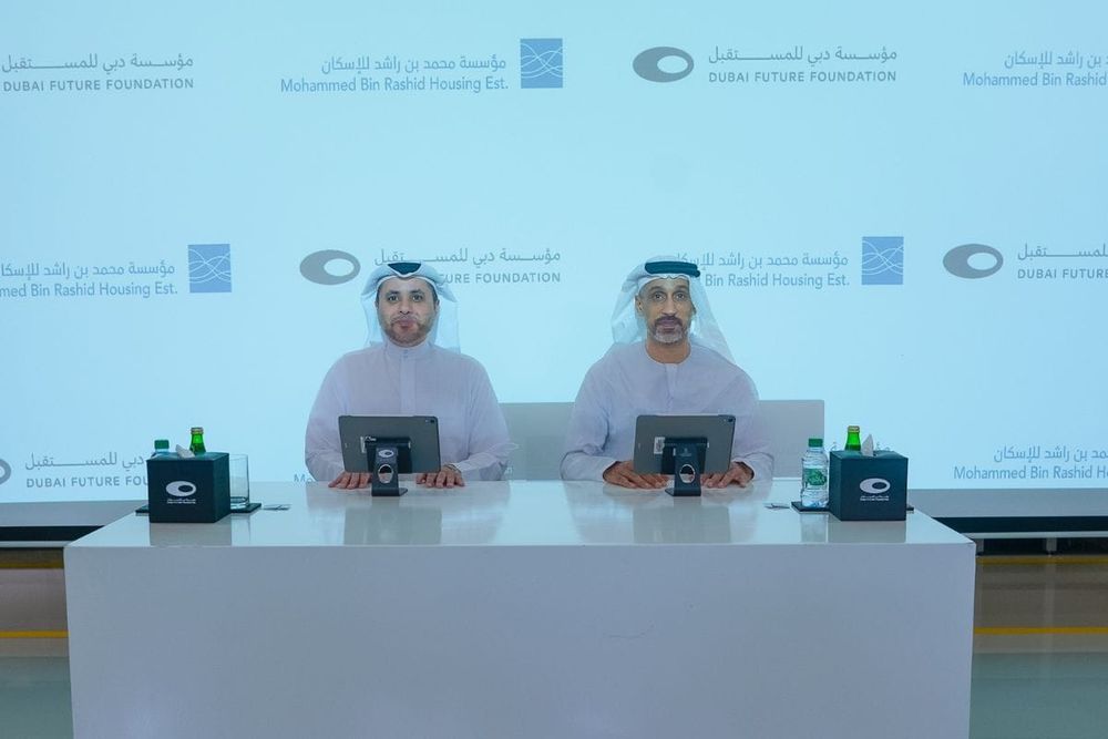 DFF and MBRHE Forge Strategic Partnership to Revolutionize Dubai’s Housing Sector