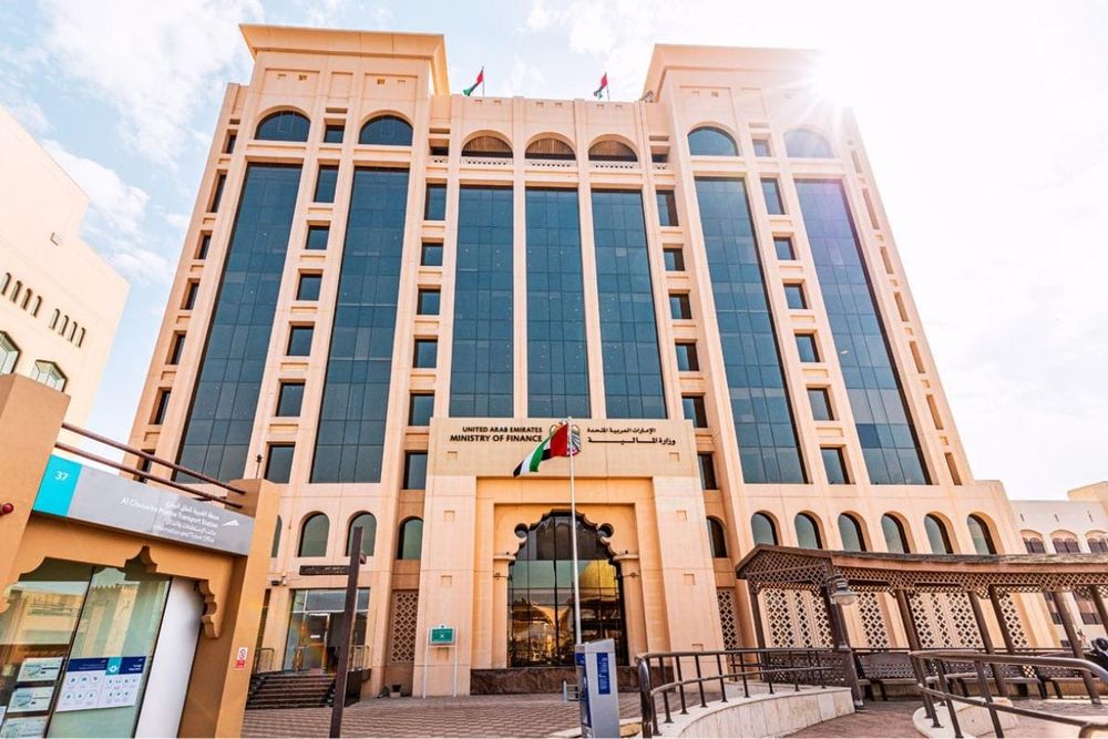 Ministry of Finance's Digital Platform Revolutionizes Federal Procurement