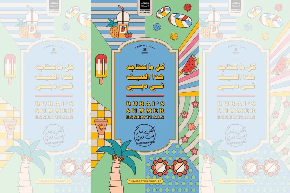 Brand Dubai Unveils ‘Dubai’s Summer Essentials’ Guide