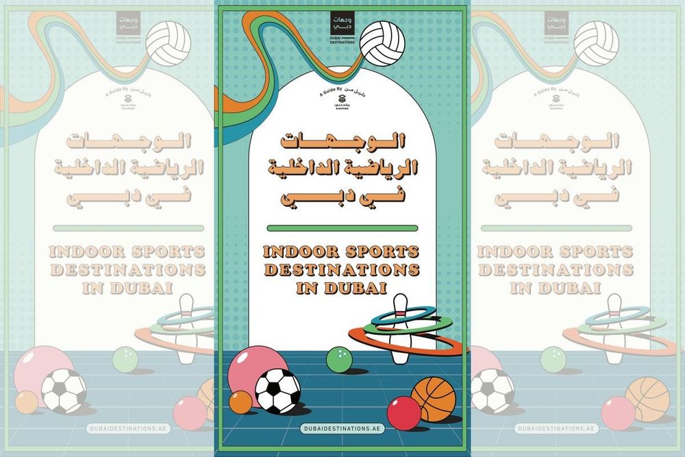 Discover Active Living with 'Dubai’s Indoor Sports Destinations' Guide