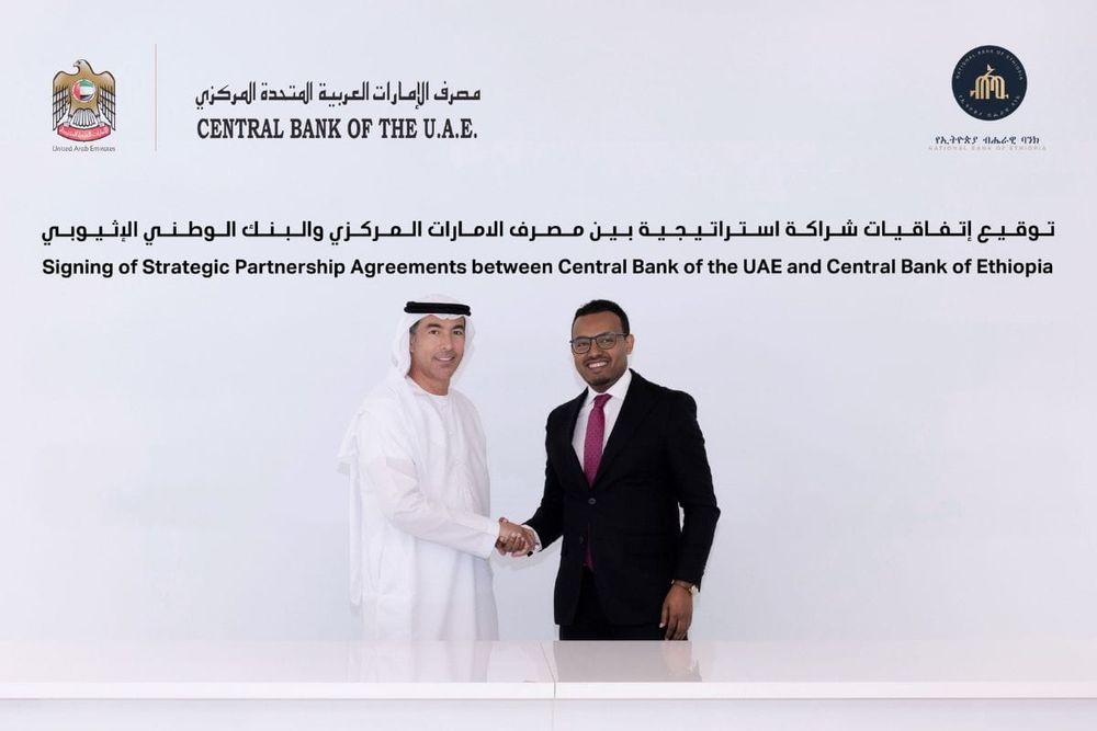 UAE and Ethiopia Sign Historic Currency Swap Agreement