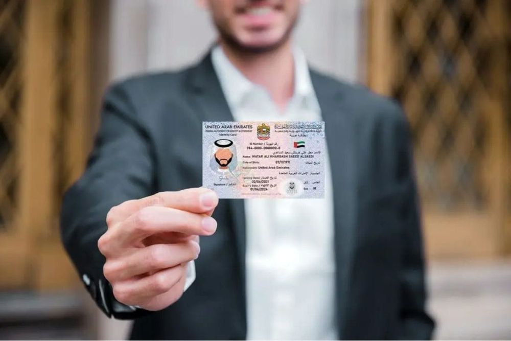 UAE: Emirates ID Renewal Delays Could Cost Dh20 a Day, Residents Urged to Act Promptly