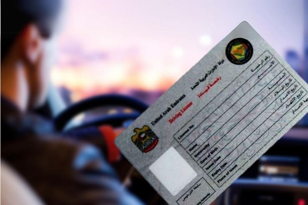 How to Replace a Lost or Damaged Driving License in Dubai
