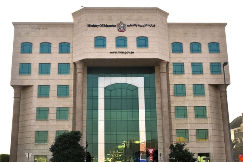 MoE Launches Phase Two of University Certificates Recognition System