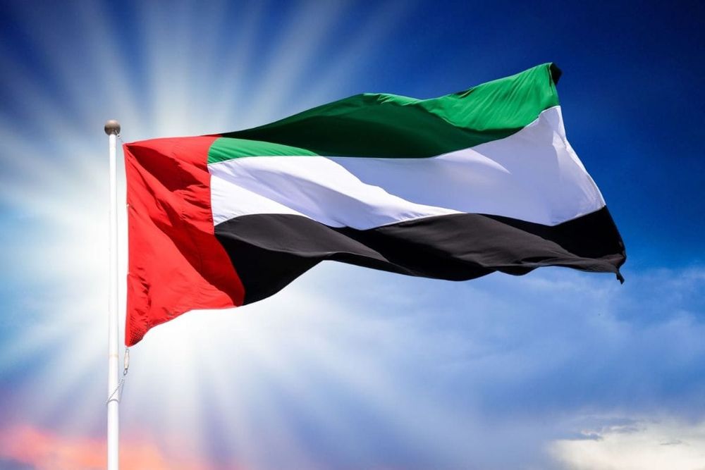 UAE Economy Booms in 2024 with Record-breaking Performance