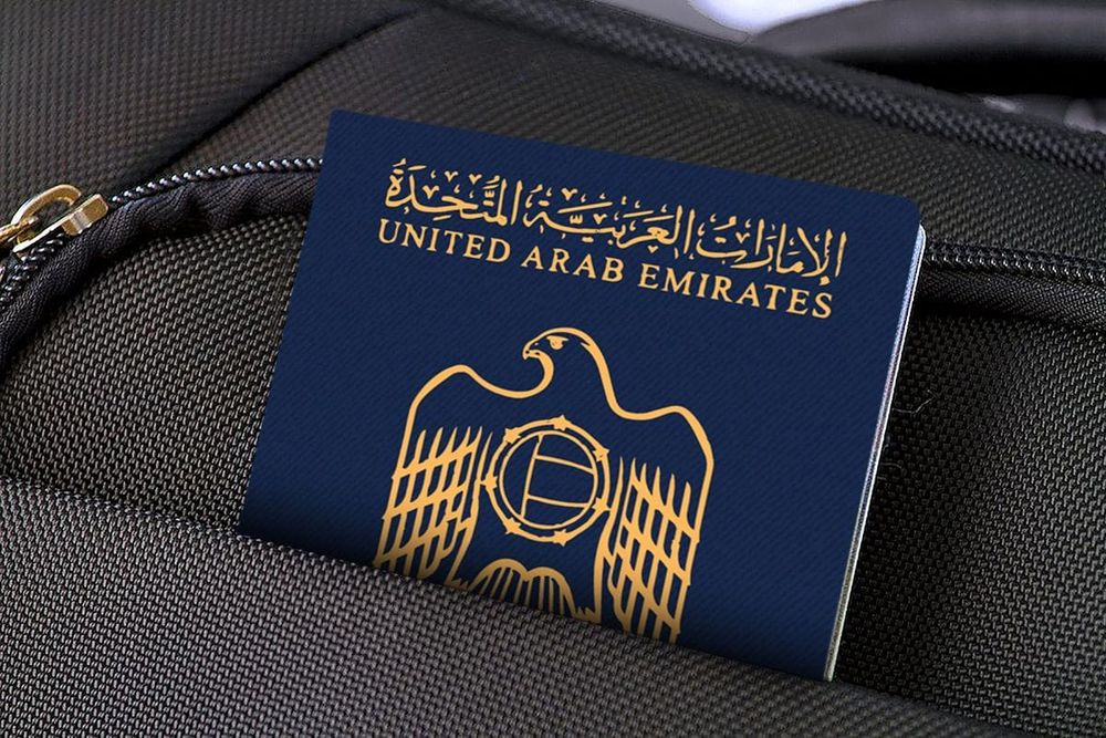 UAE Passport Ranked 9th Most Powerful Worldwide with 185 Visa-Free Destinations