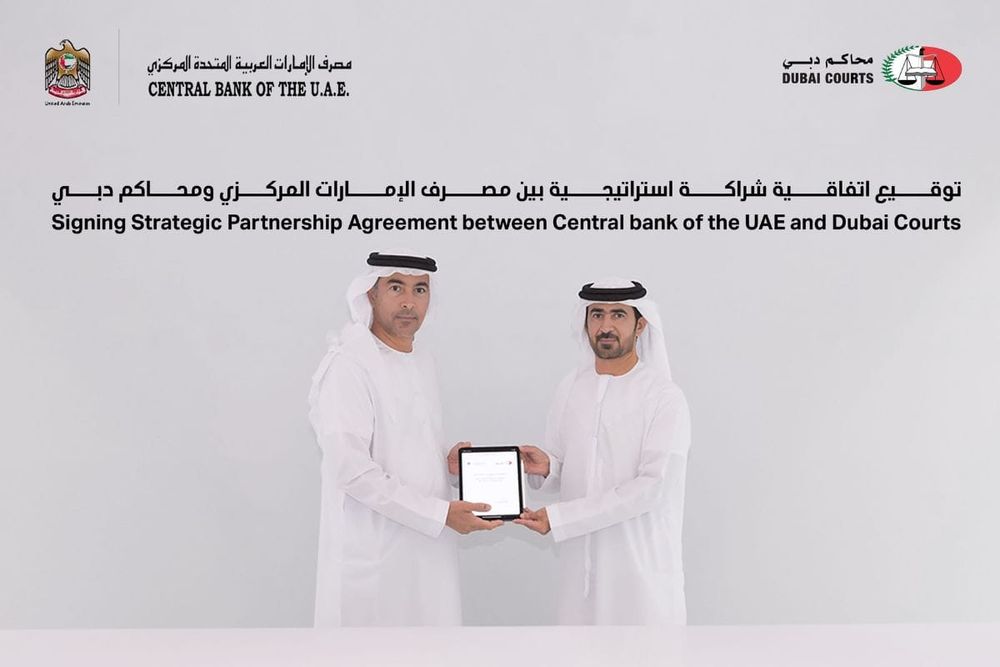 CBUAE and Dubai Courts Sign MoU for Enhanced Electronic Service Integration