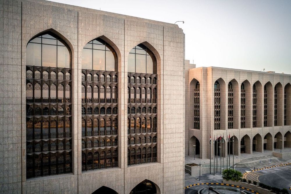 Central Bank of UAE Fines Bank AED 5.8 million for AML/CFT Violations