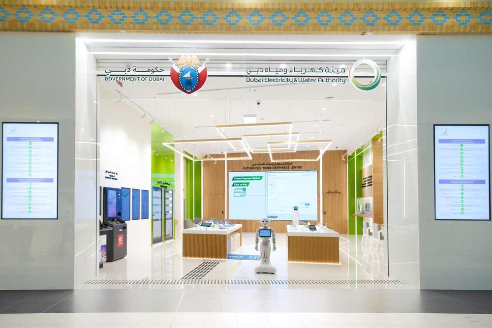 DEWA Inaugurates Future Customer Happiness Centre in Ibn Battuta Mall