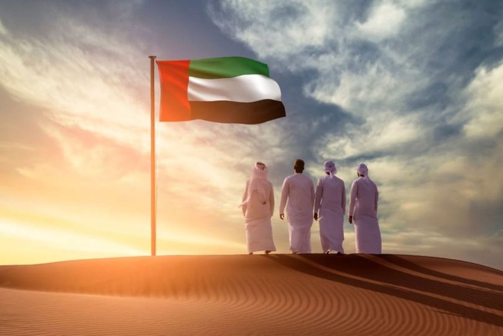 UAE Celebrates International Youth Day 2024, Highlighting Youth Empowerment and Digital Pathways