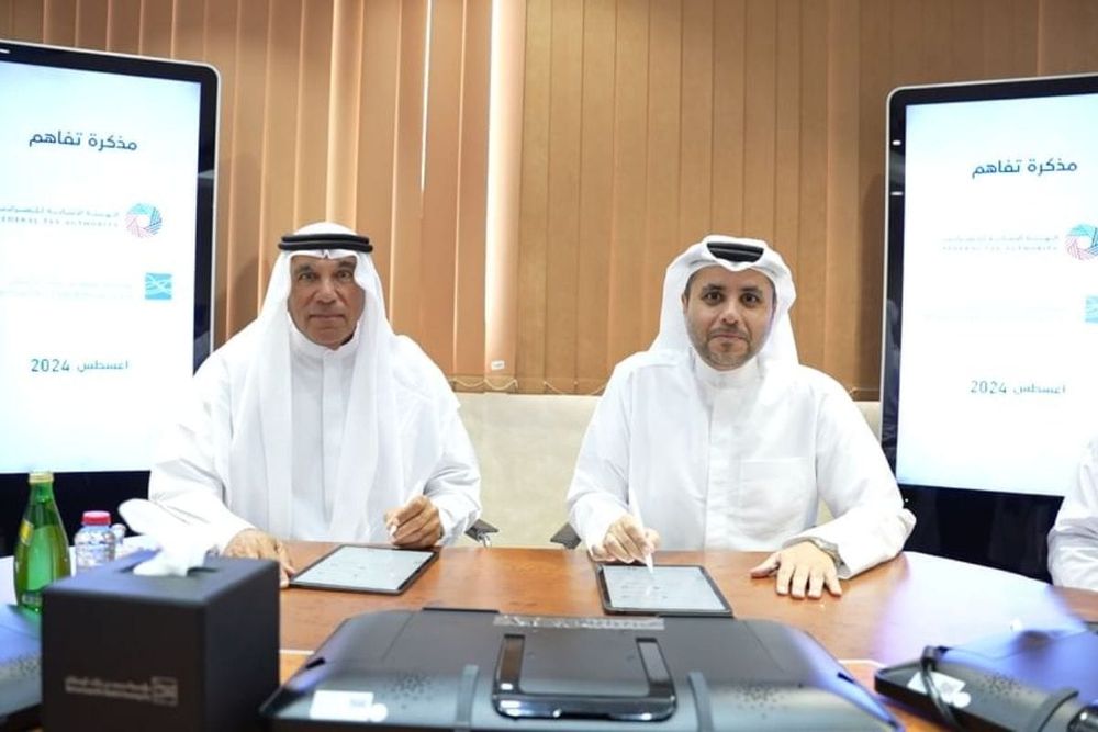 FTA and Mohammed bin Rashid Housing Establishment Sign MoU to Boost Tax Awareness