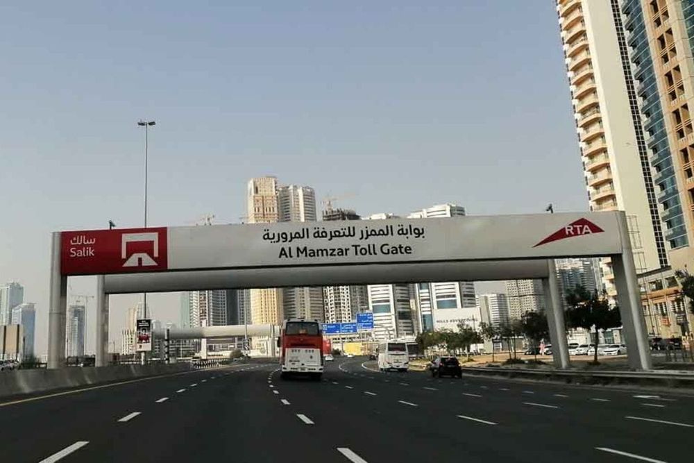 Salik Achieves Strong Financial Growth in H1 2024, Plans New Toll Gates by Year-End