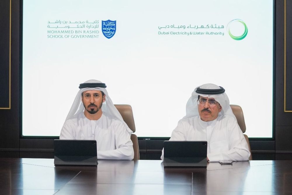 DEWA and MBRSG Partner to Empower Emirati Leaders in Sustainability and Innovation