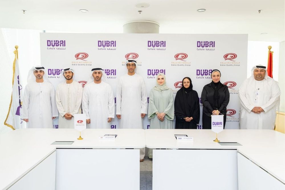 Dubai Culture, Dubai Quality Group Forge Strategic Partnership to Elevate Cultural Excellence and Innovation