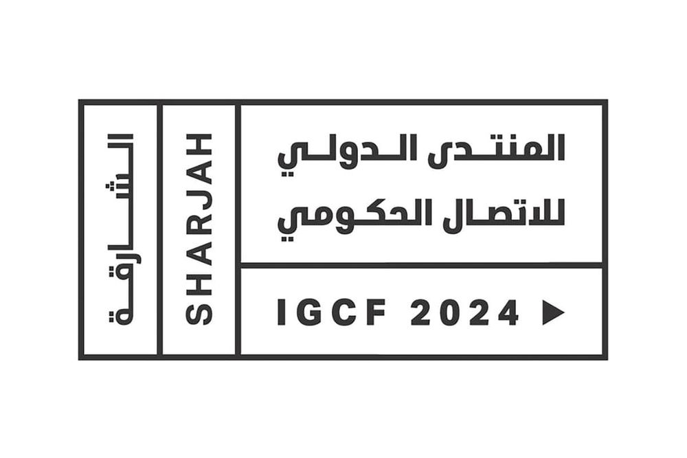 IGCF 2024 to Spotlight Global Leaders and Innovations Shaping the Future