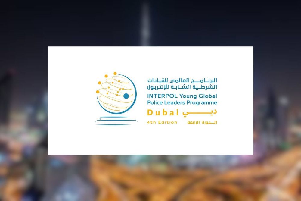 Dubai to Host INTERPOL’s Young Global Police Leaders Programme Focused on AI