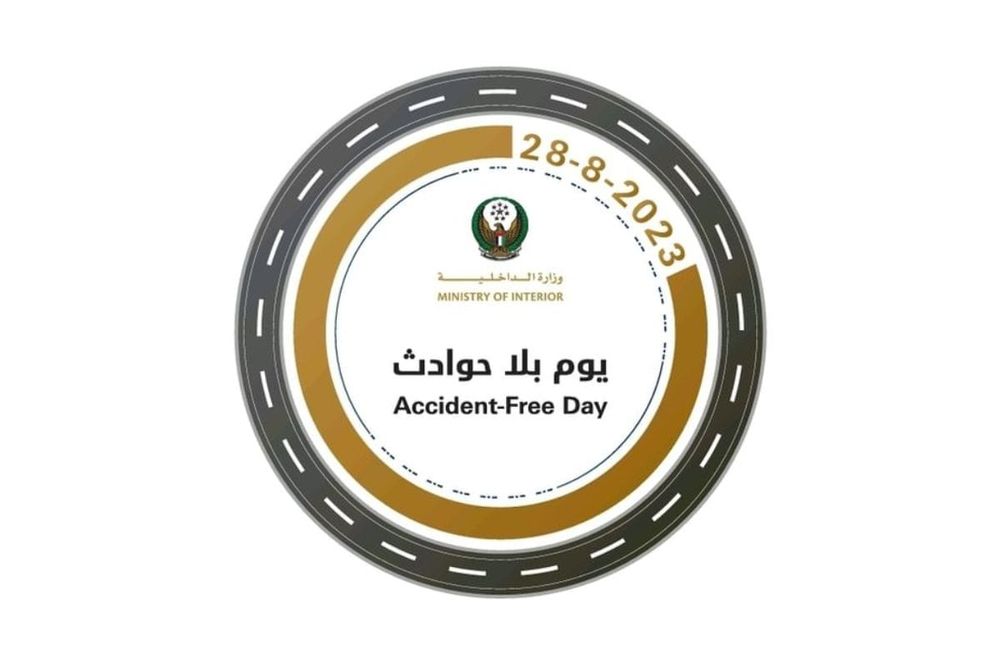 MOI Launches 'Accident-Free Day' Campaign with Black Point Reduction Incentive