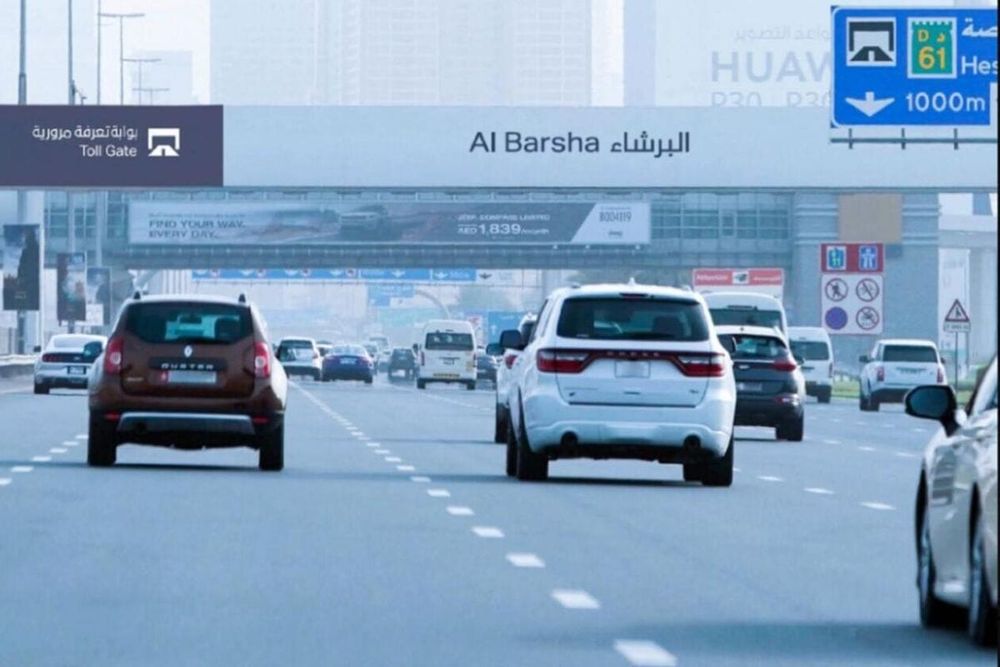 Dubai: Will Salik Implement Higher Pricing to Ease Traffic?