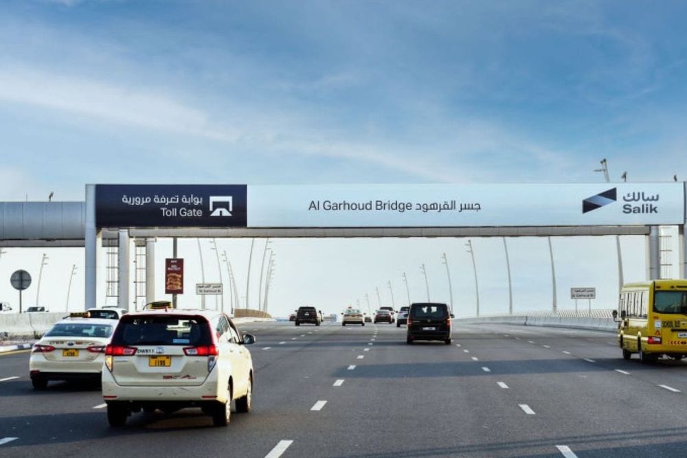 How to Recharge Salik in Dubai: Online, SMS, Kiosks & More