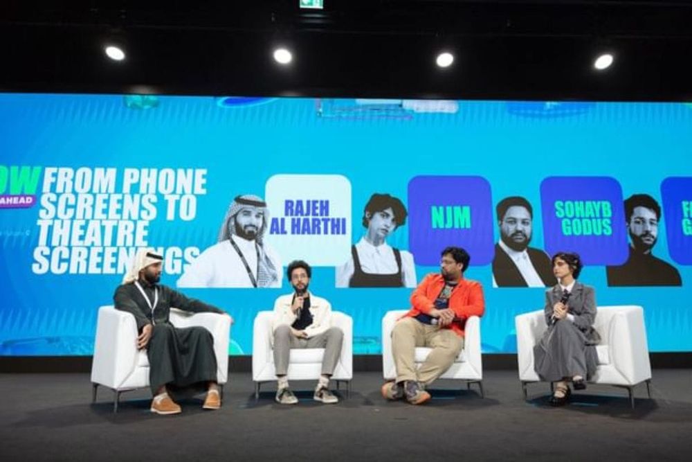 New Media Academy Opens Submissions for Groundbreaking 1 Billion Pitches Competition