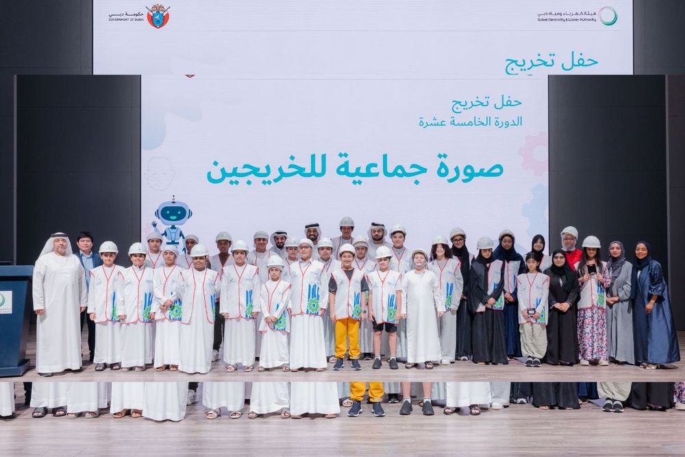 DEWA Concludes 15th Future Engineer Summer Camp with Success