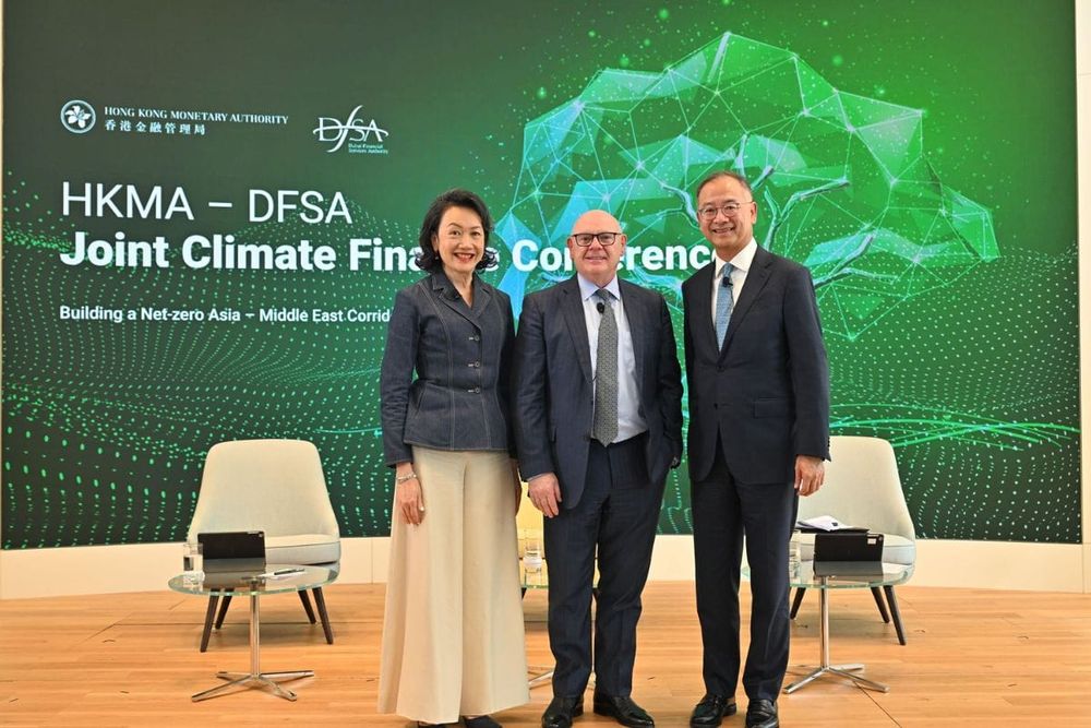 DFSA and HKMA Host Inaugural Joint Climate Finance Conference in Hong Kong