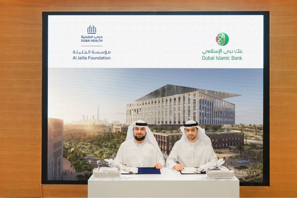 Dubai Islamic Bank Pledges AED 15 Million to Transform Cancer Care in Dubai