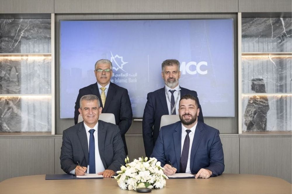 DMCC Signs Partnership with Palestine Islamic Bank to Boost Shariah-Compliant Trade Finance