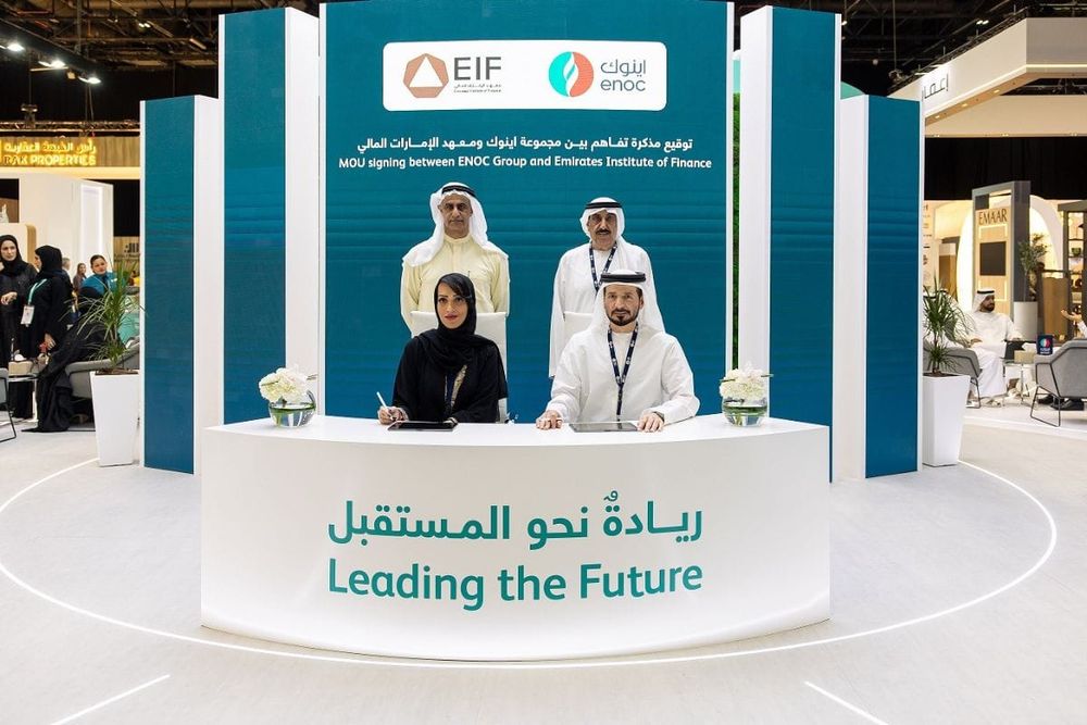 ENOC Group teams up with Emirates Institute of Finance to develop UAE's energy workforce